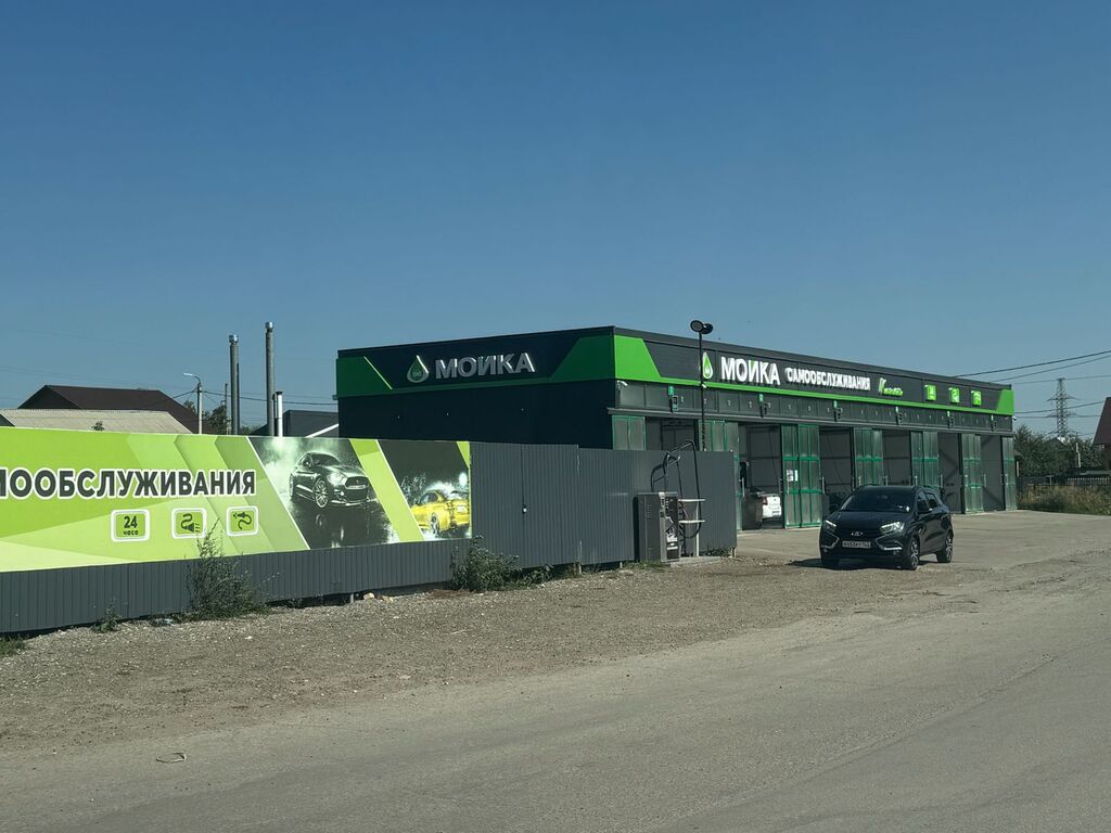 Вторая автомойка самообслуживания в Сызрани, объект Moika.Click — фото 1